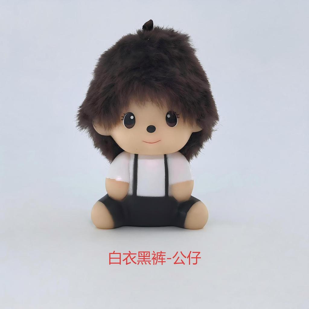 Monchhichi Schlüsselanhänger Cartoon Chhichi Sonnenbrille Spielzeug Schmuck Dekoration Niedliche Schlüsselanhänger Tasche Anhänger Schreibtisch Zubehör Urlaubsgeschenk