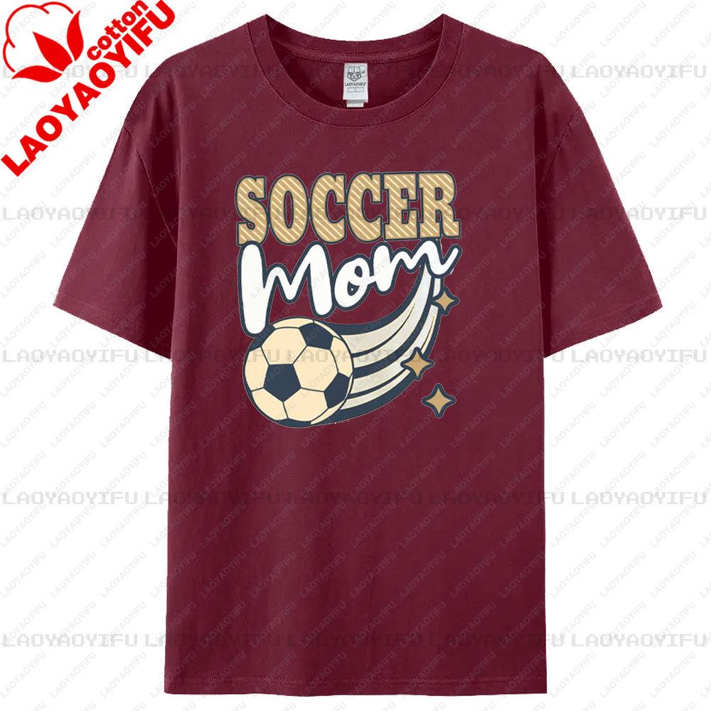 Proud Soccer Mom Tee Vintage Soccer Mom Graphic Tshirt Trendy Mama Gift Clothing Unisex Summer Crewneck Cotton Short Sleeve