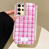 Color Block Match Plaid Women Girls Vortex Texture Phone Case for Samsung Galaxy S25 Edge S24 S23 S22 S21 FE Plus Ultra Cover