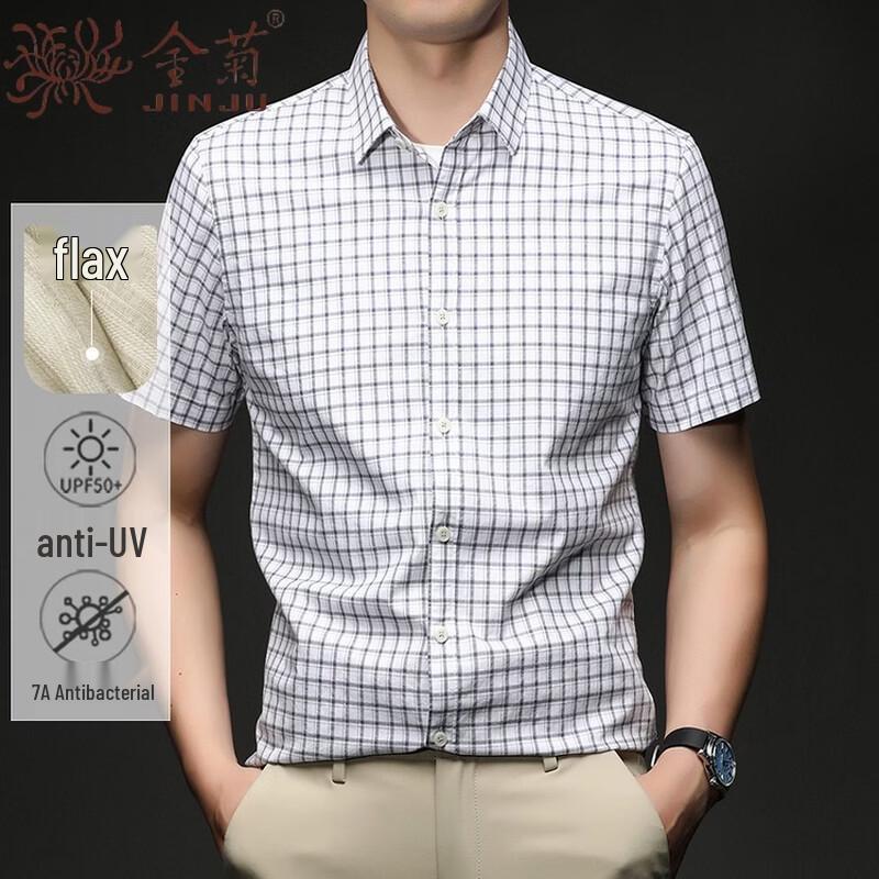 Men s Cotton Linen Blend Plaid Short Sleeve Casual Shirt 3XL