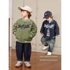 Right European Style Boys' Academy Bear Series Baseball Cotton Jacket Waterproof Warm Cotton Clothing Children's New Winter Style