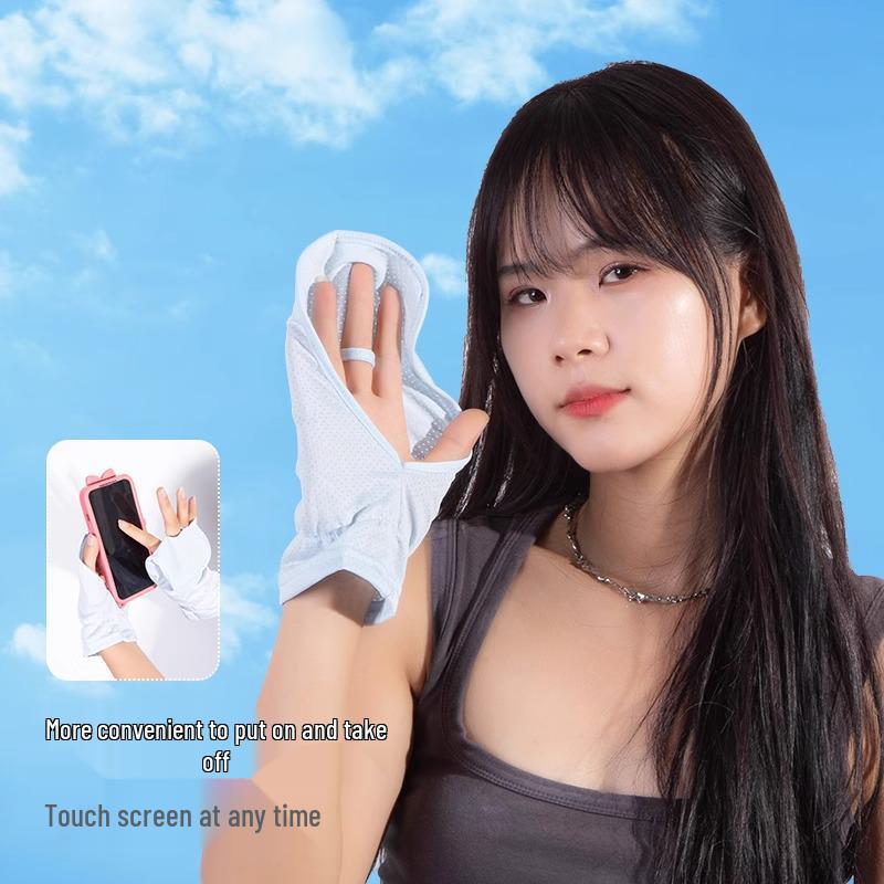 Sunscreen Women's Summer Driving Gloves - UV Protection, Short & Loose Fit