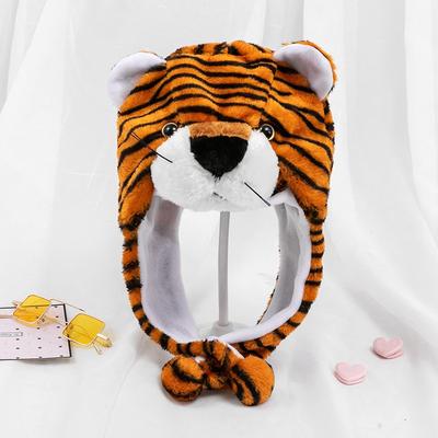Non-Toxic Children Cartoon Cap Kindergarten Parent Props Tiger Head Cover Plush Animal Cap