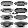 Melamine Round Black Steak Plate Japanese Plastic Round Disc Fire Western Style Beef Flat Commercial Dishes and Plates Sets