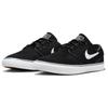 Nike Sb Zoom Janoski OG+ Black White 2024  Skateboard Shoes FD6757-001