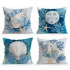 Shell Like Organisms Pillowcase Printed Polyester 40/45/50cm Throw Pillowcover Decorative Sofa Cushion Pillowslip Home Decor