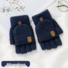 Unisex Warm Knitted Half-Finger Flip-Top Gloves