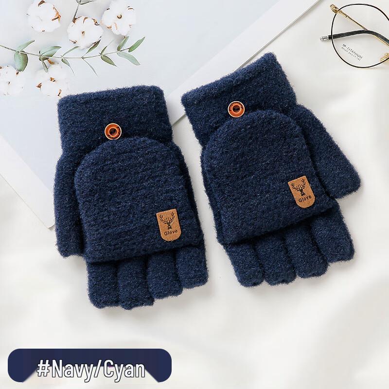 Unisex Warm Knitted Half-Finger Flip-Top Gloves