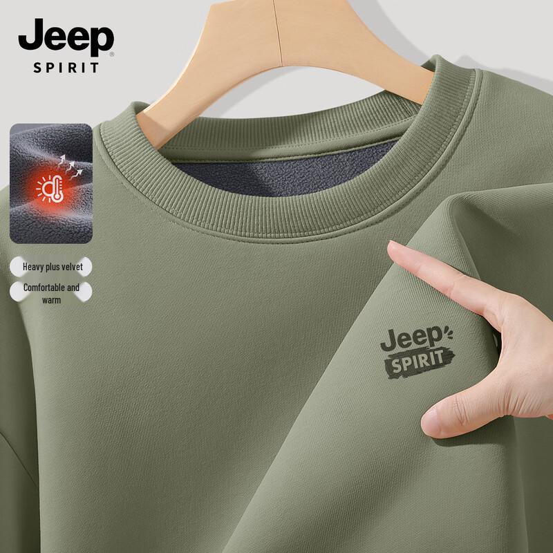 JEEP SPIRIT Men's Fleece-Lined Round Neck Sweatshirt