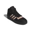 adidas Originals Rivalry Mid Black Ash Pearl Sneakers IE3075