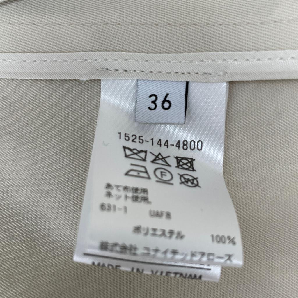 UNITED ARROWS Light Beige Back Flare Trench Coat Coat 36 Light beigeUsed