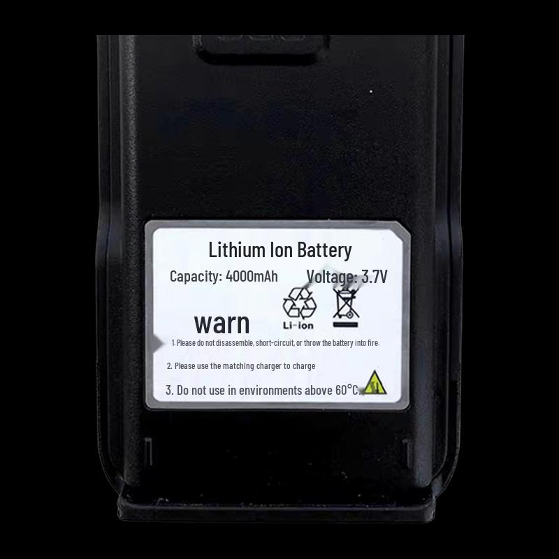 

Аккумулятор для рации MG Jiantong MG818 (Китайская версия)