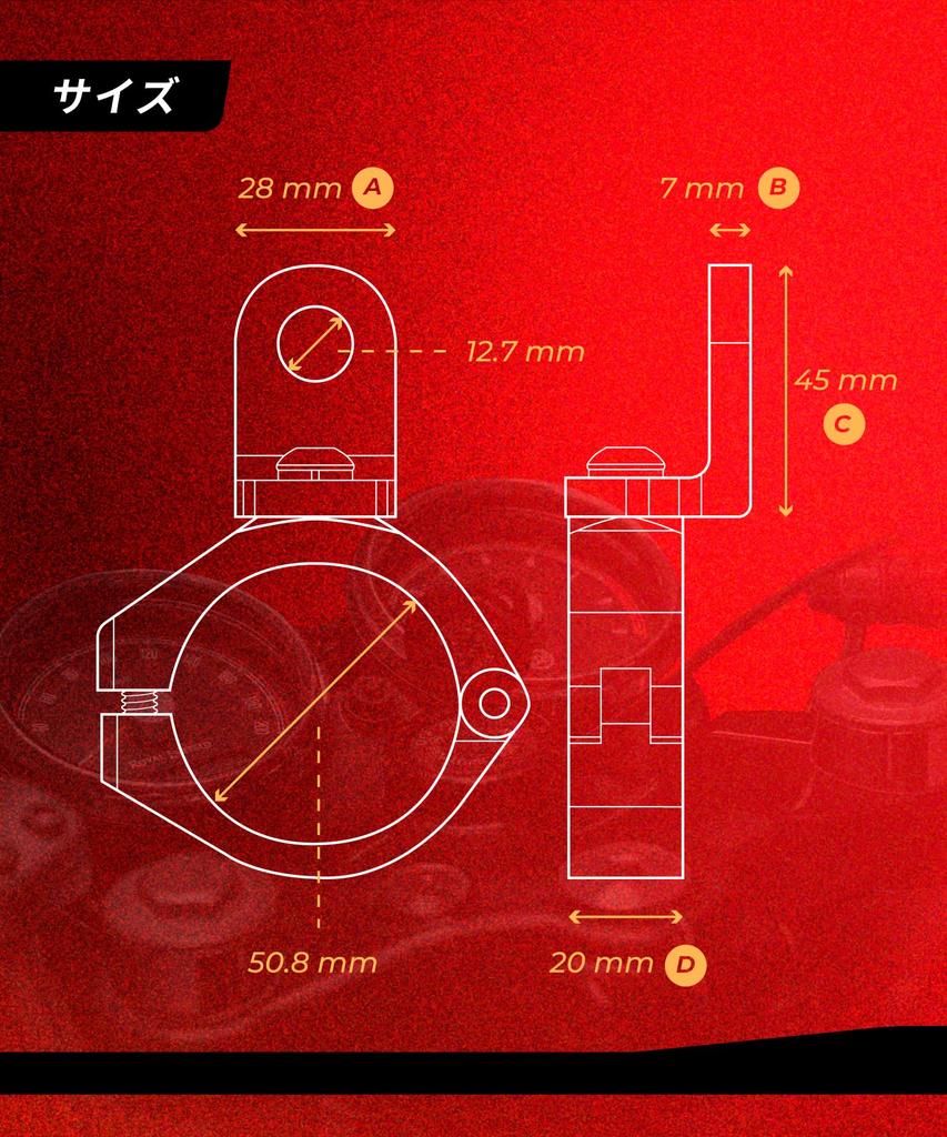 Kaedear Motocyklowy Uchwyt Zaciskowy Obrotowy Mocowanie Podstawa Reflektora Przeciwmgielnego LED Cyber Pakiet 2 szt. KDR-C14B (Obracanie)