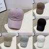 Street Dance Cap With Embroidered Design For Summer Casual Wear