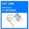 Оригінальний продукт Catlink - Моторні аксесуари для самоочищувального лотка для котів Catlink Pro/Pro-x - Запчастини