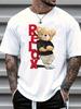 Funny Bear Graphic T-Shirt Cool Street Style Teddy Tee