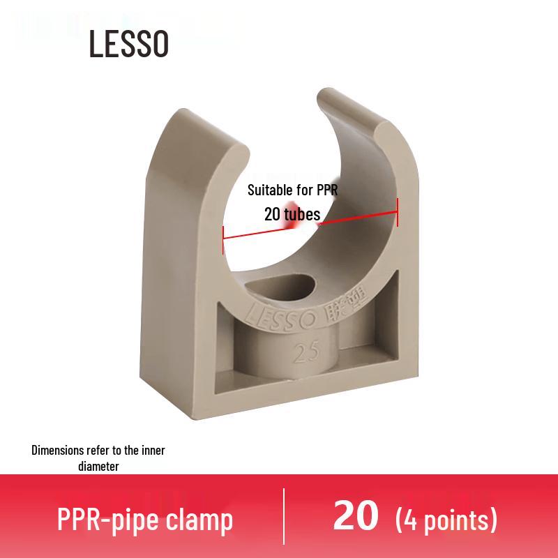 LianSu PPR Pipe Clamp