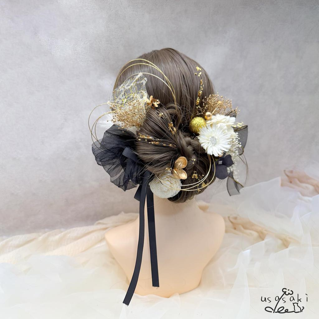 Hair Accessory for Coming-of-Age Ceremony, Pre-wedding Photoshoot, Silver Daisy, Sola Flower, Hydrangea, Ribbon, Mizuhiki (decorative Cord), Berries,