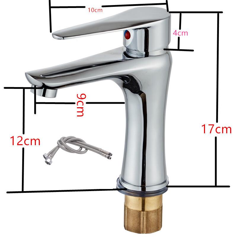 Jun Shi Waterdrop Single-Hole Hot & Cold Basin Faucet
