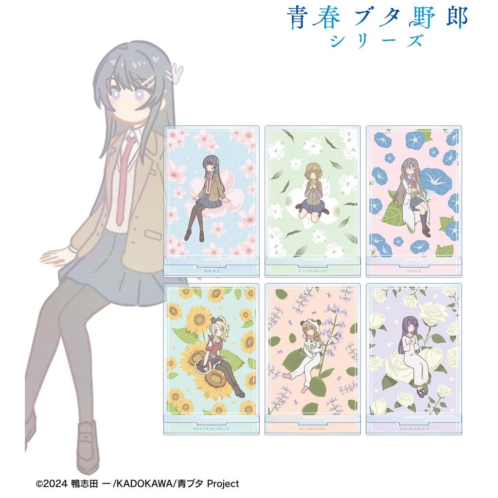 Does Not Dream of Bunny Girl Series Trading Botania Acrylic Stand Box of 6 "Rascal Senpai"