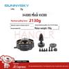 SUNNYSKY Drone & Fixed-Wing Brushless Motors (CN Version)
