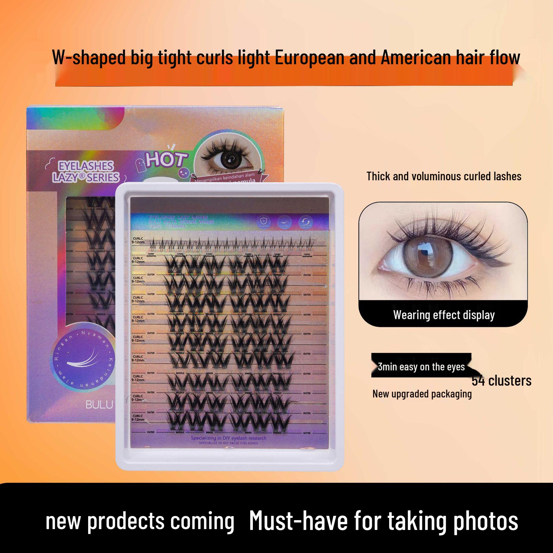 

Подсолнух Маленькое Пламя DIY Накладные Ресницы: Натуральные, Подкрученные, Смешанный набор с сегментированными самоклеящимися нижними ресницами