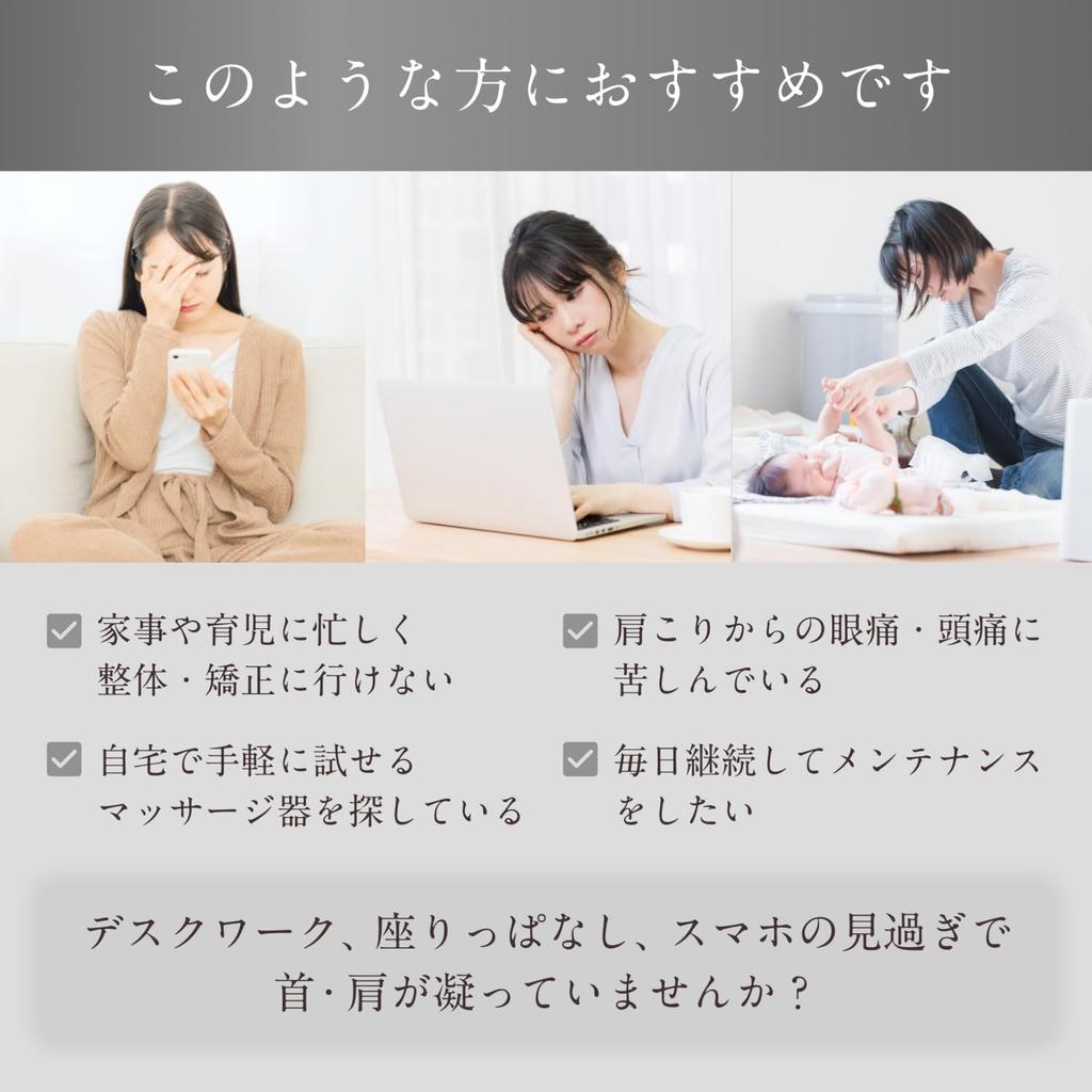 Fabricare Sodă Medicală Gât Rigid Umeri Coapsă Masaj Maro [Dispozitiv Certificat] Masajor, Masaj, Gât, Umeri, Talie, Spate, Dispozitiv, Încorporat