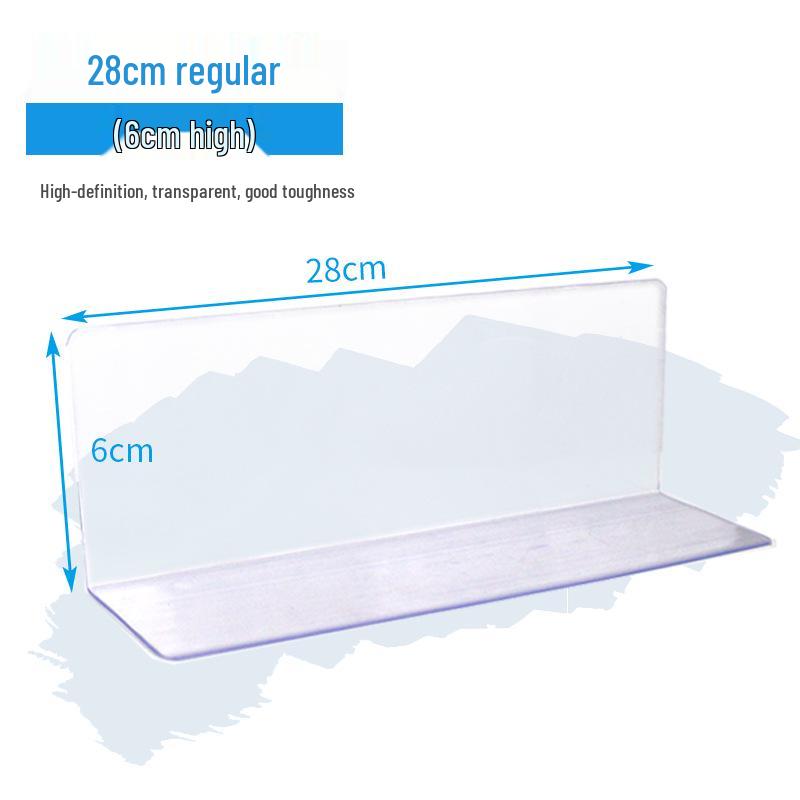 Plastic Shelf Divider for Small Items In Supermarkets and Convenience Stores