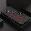 Cold Plum Snow Phone Case For Xiaomi Mi 15 14 14T 13 13T 12 12X 12T 12S 11 11T 10 10T 9 9T Pro Lite Liquid Silicone Cover