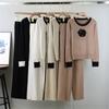 Herbst Damen Plus Size Camellia Strickset Rundhals Strickpullover Weite Beinhose Temperament Hosenanzug