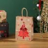 6pcs Snowflakes Gift Boxes DIY Candy Box New Christmas Paper Bag  Merry Christmas