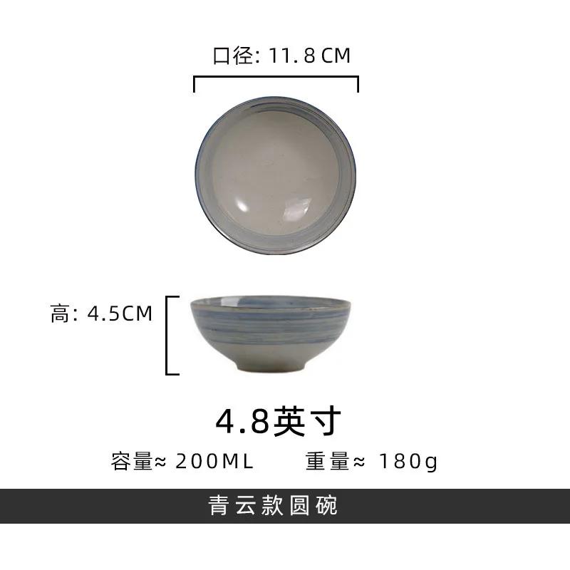 

Фарфоровая миска в скандинавском стиле, старинная керамическая посуда, японская ретро-посуда, расписанная вручную, керамическая бамбуковая шляпа, миска