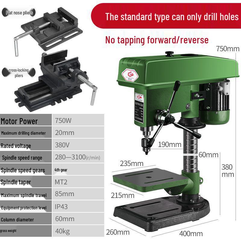 Shushang Multifunctional Bench Drill: Industrial-Grade Tap & Mill Press, High-Precision, 380V/220V for Household Use.