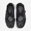 Nike Air Rift Emea Im6017 010