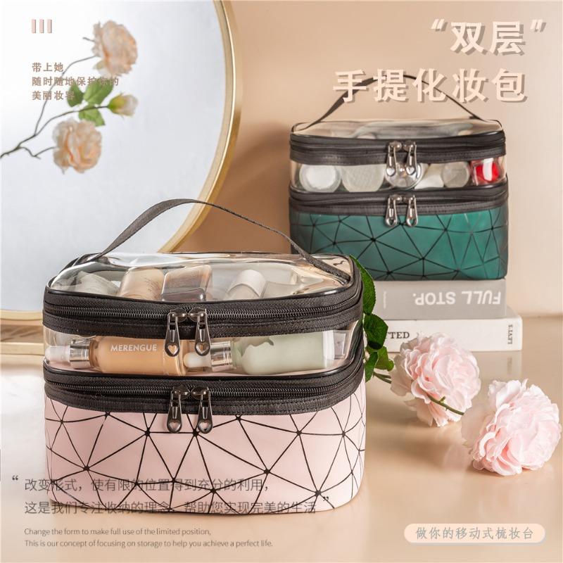 Simple Rhombus Cosmetic Bag Portable Travel Portable Wash Bag Waterproof Double Layer Large Capacity Storage Bag