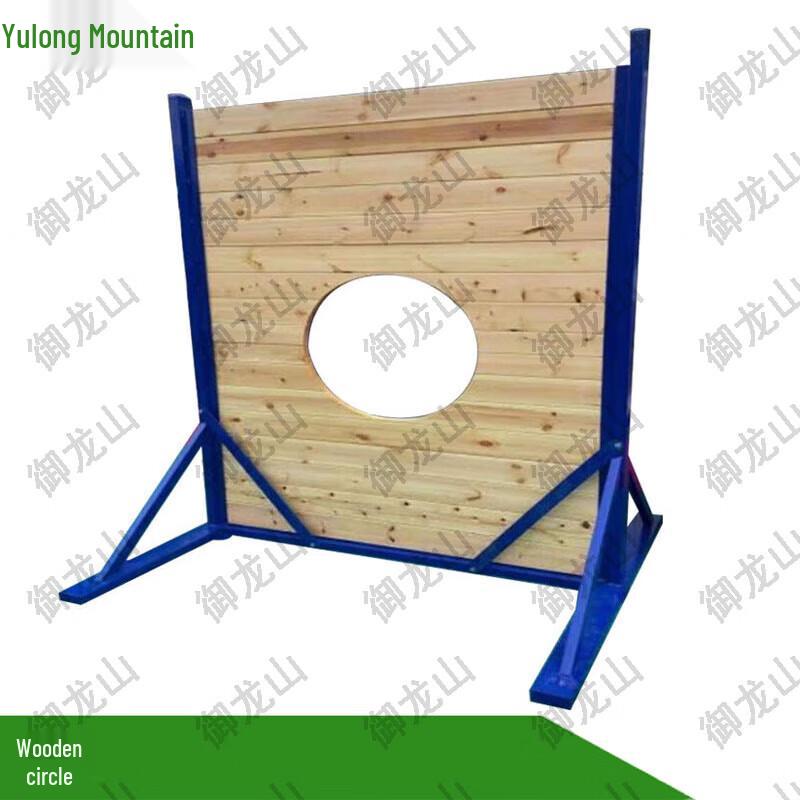 Yu Long Shan Wooden Dog Training Ring