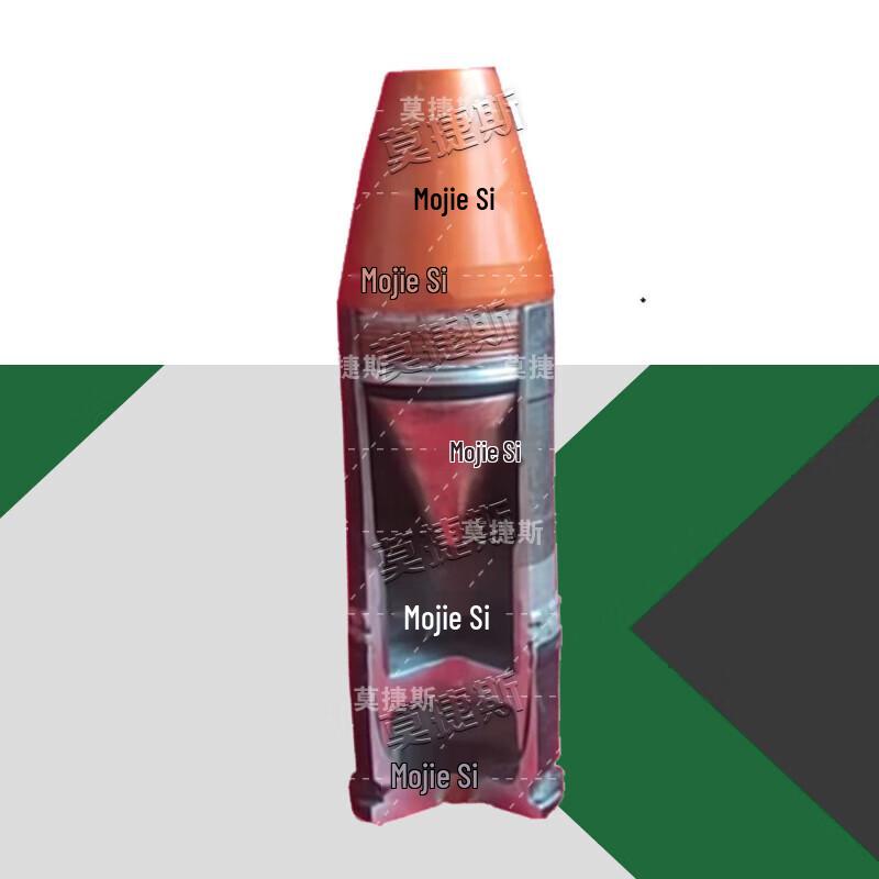 Mojies DFJ10 35mm Grenade Launcher Training Round