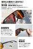 Polarized Sunglasses for Cycling and Sports Prescription Compatible Inner UV Large Black Frame X Red Lens [Gorix] [Polarized Lenses, Frame,
