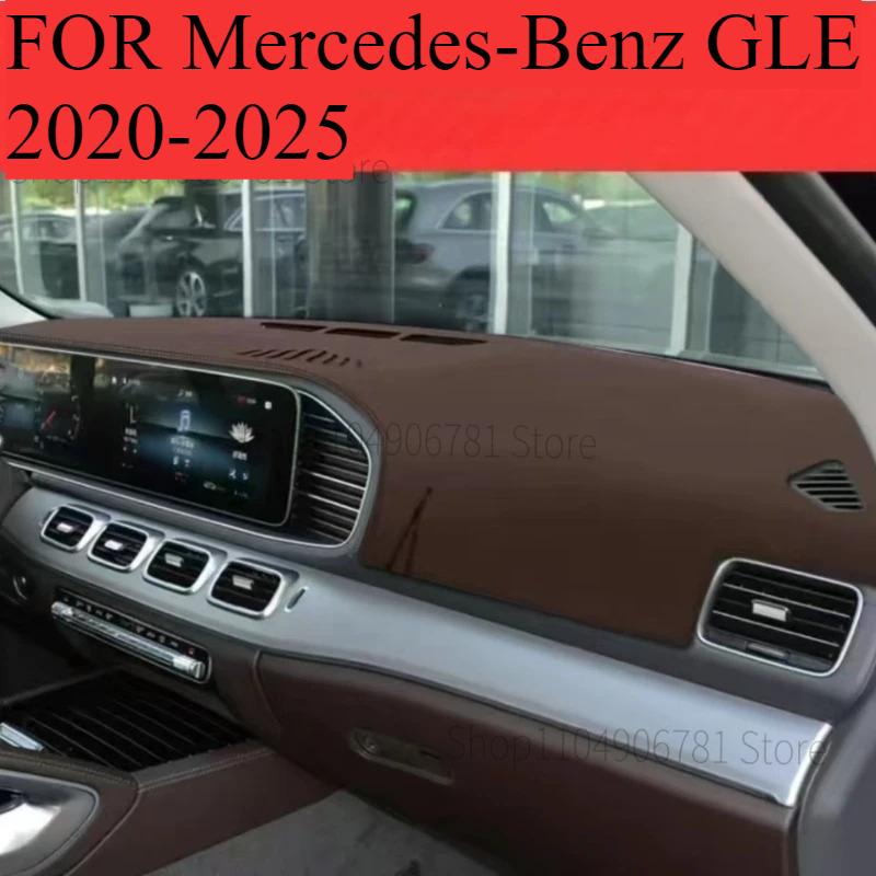 FOR Mercedes-Benz GLE -2025 Car Dash Mat Dashmat Dashboard Mat Cover Sun Shade Dash Board Cover Carpet  Accessories