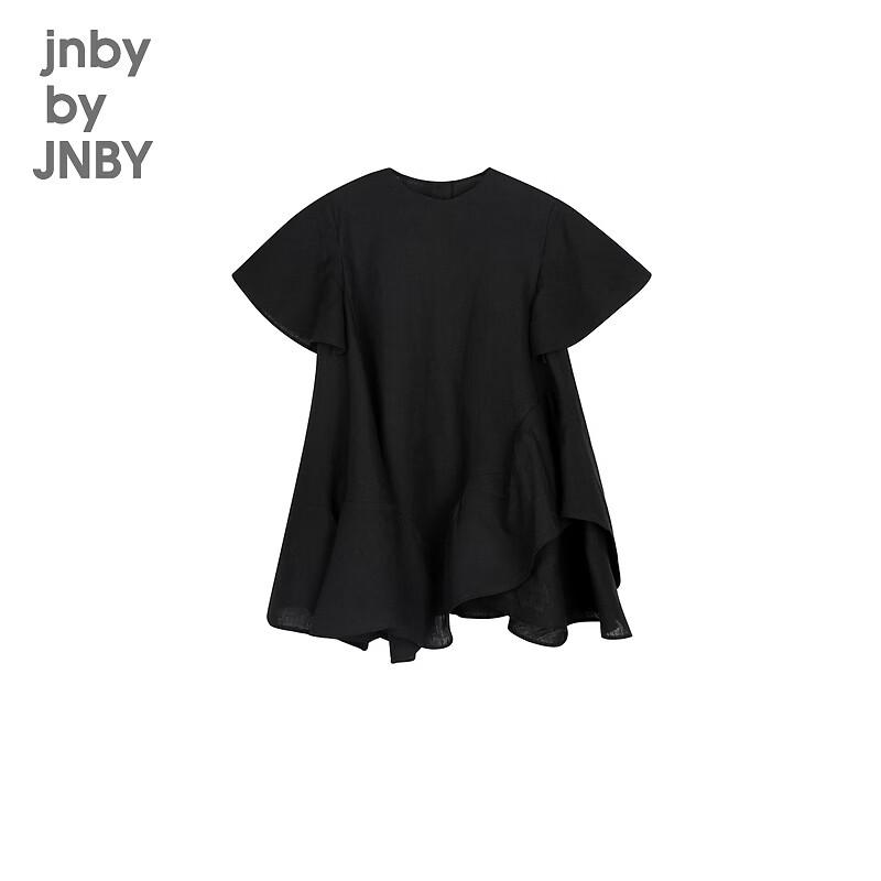 JNBY Girls' Linen Mid-Length Half-Sleeve Dress