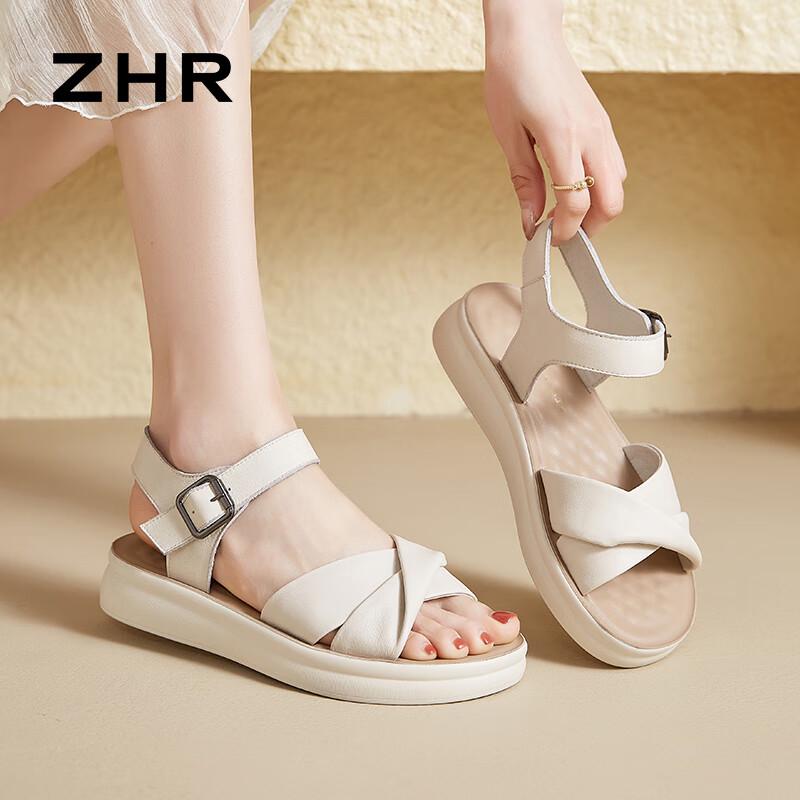 ZHR Women's Top-Grain Leather Platform Sandals EQ05