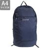 Montbell Men's and Women's Backpack, Pocketable Daypack, Size 20, 1133473, A4 Compatible (Navy (NV)/Navy)