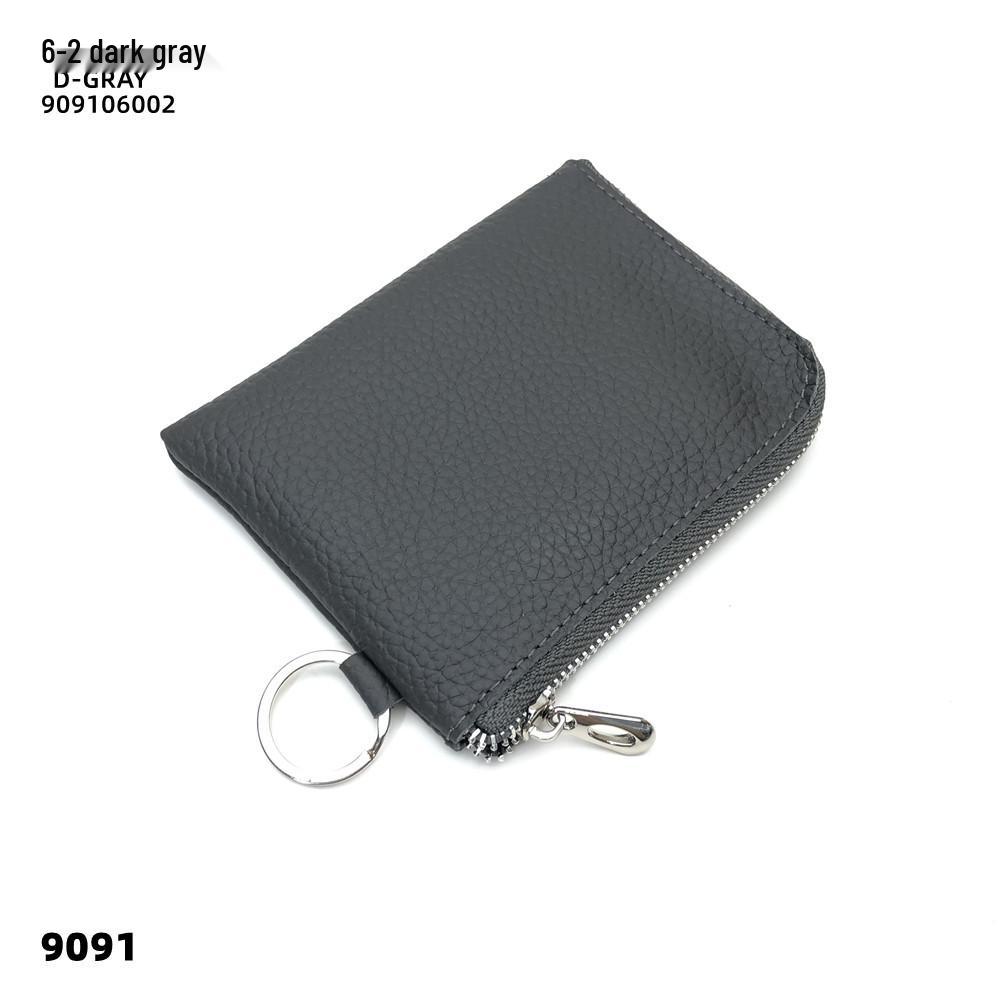 

Многофункциональный кошелек из коровьей кожи для монет и визитниц с кольцом для ключей 12x9x1 cm