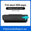 Lexmark Toner Cartridge & Imaging Drum for MS331/MS431dn, MX331/MX431, 55B300K/55B0Z00