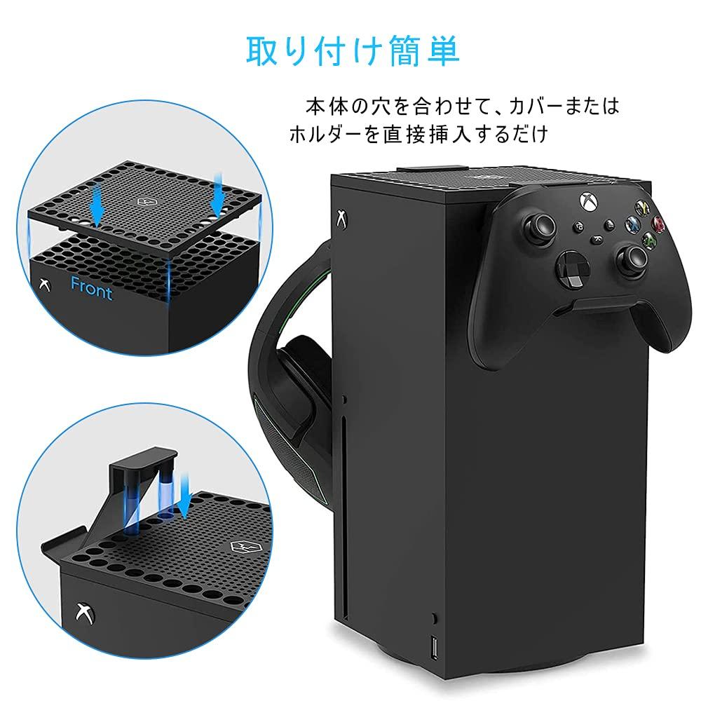 Heat dissipation dust cover for Xbox Series controller headset controller headset hanger Prevents foreign object protects against provides easy Xbox