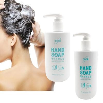 Hand Shop 300ml X 2 / Hand Wash / Hand Sanitizer