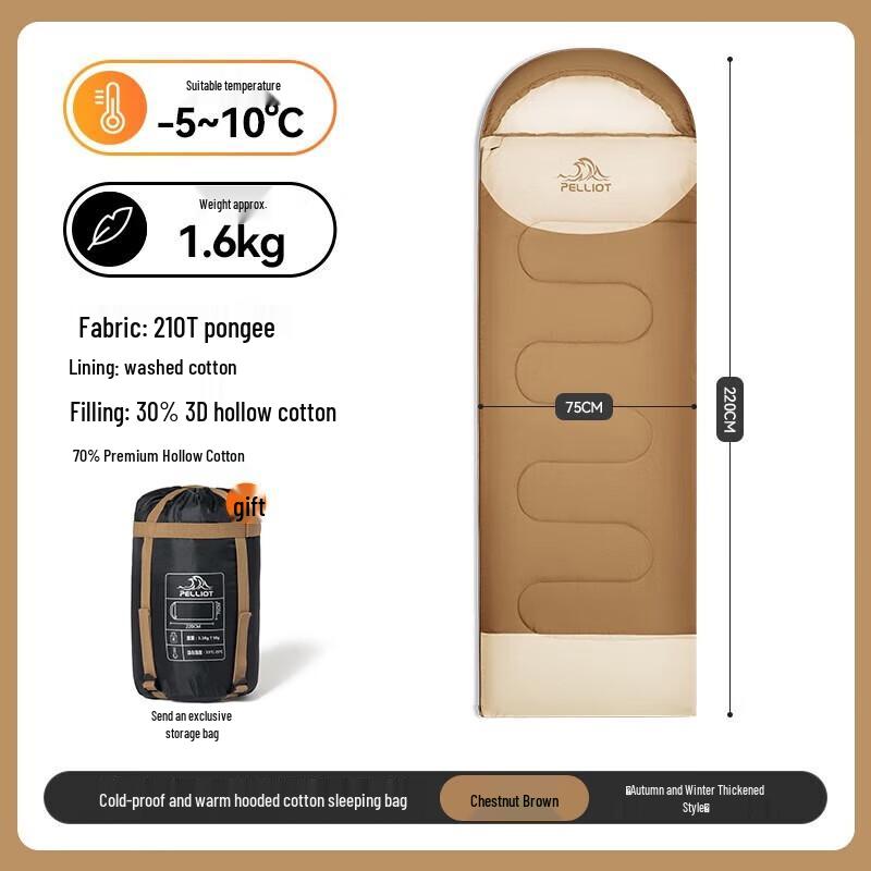 Adult Outdoor Camping Sleeping Bag