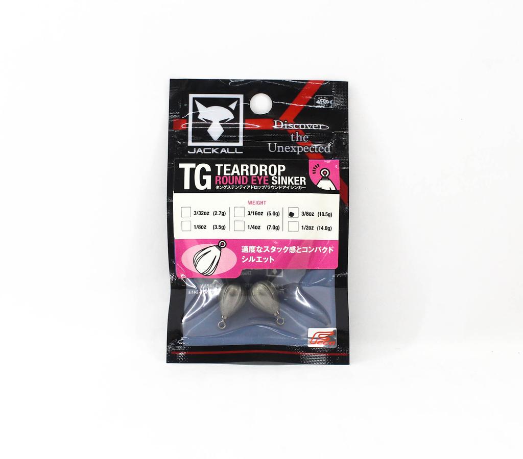 Jackall Tungsten Teardrop Round Eye Sinker Size 10.5 grams (1570)