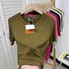 European Plus Size Ribbed Loose Short Sleeve T-shirt, Women's Green Base Layer Blouse