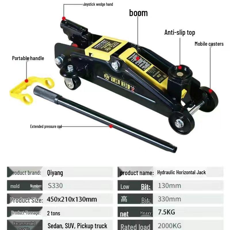 Ultra Low Profile 3 Ton Hydraulic Car Jack with Double Pump for Auto Repair and Tire Changes